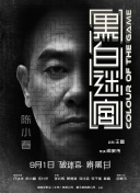 女free性2ozc交